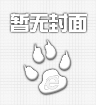簡(jiǎn)述防偽標(biāo)簽的生產(chǎn)過(guò)程